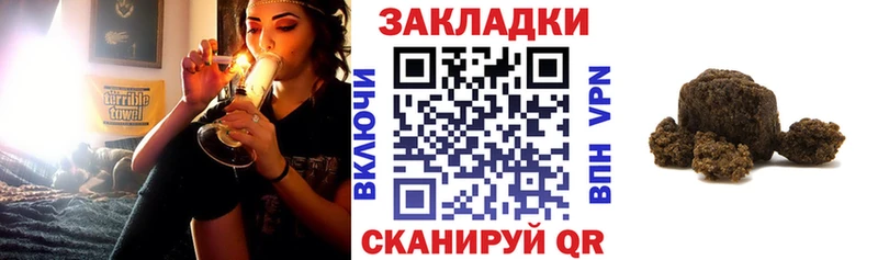 Купить наркотик Екатеринбург ГАШ АМФ Мефедрон Альфа ПВП МАРИХУАНА Cocaine