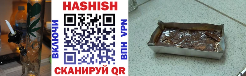 Гашиш AMNESIA HAZE  Екатеринбург 