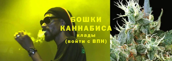 меф Бородино