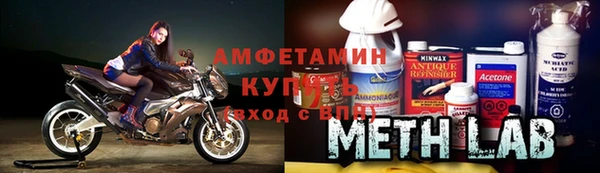 дистиллят марихуана Бугульма