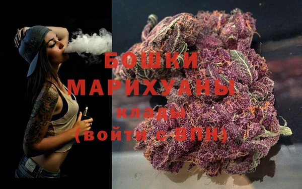 меф Бородино