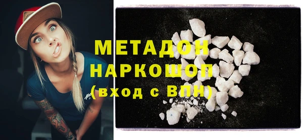 бошки Семилуки