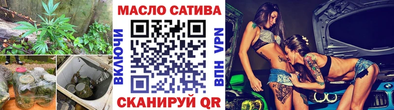 купить наркотики цена  Екатеринбург  ТГК жижа 