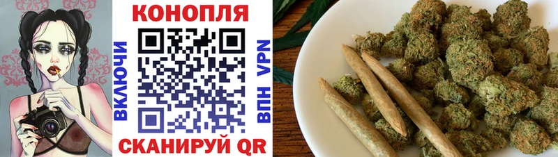 МАРИХУАНА Bruce Banner  цена   Екатеринбург 